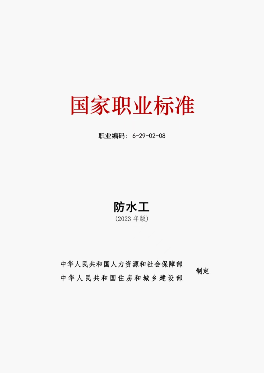 1685954394221096.png 图片 2.png