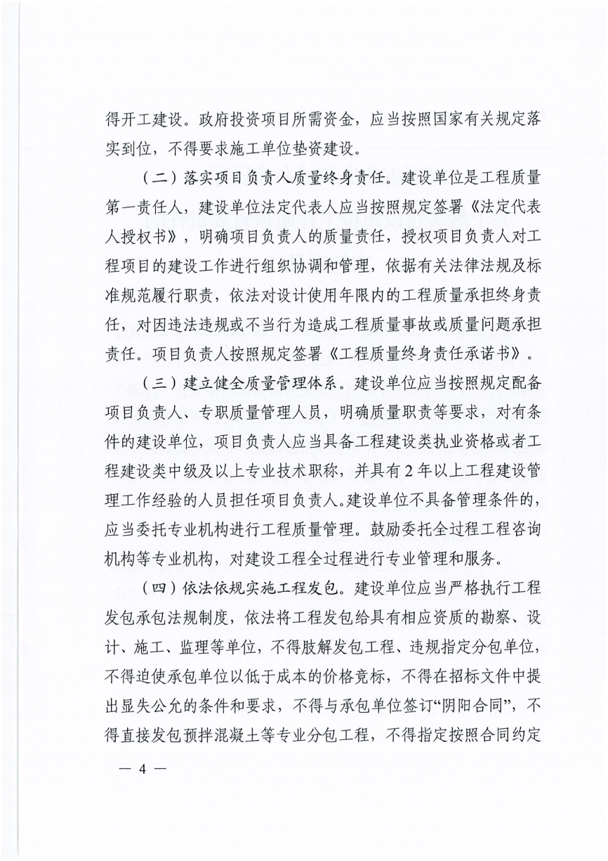 1692167872975468.png 05.png