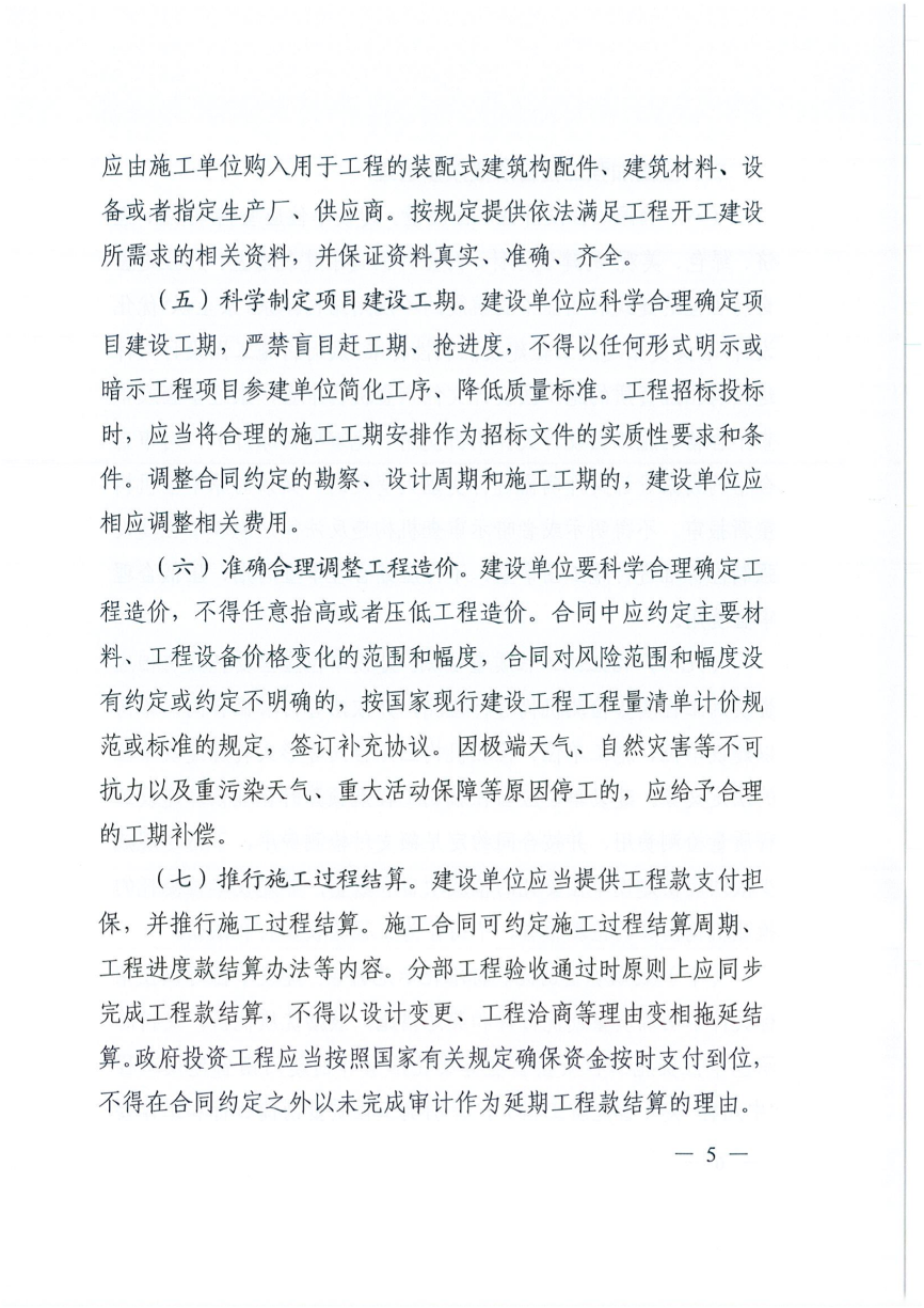 1692167881232708.png 06.png