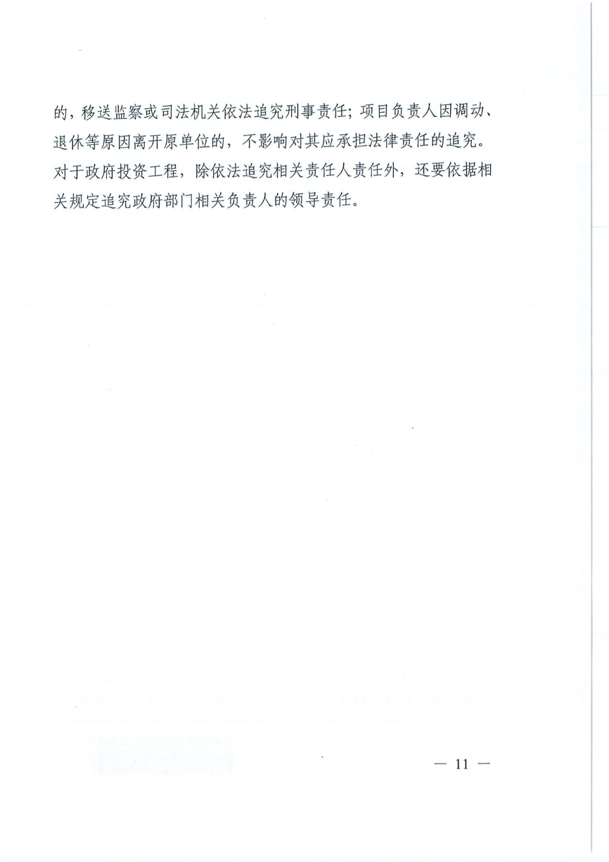 1692167940164914.png 12.png