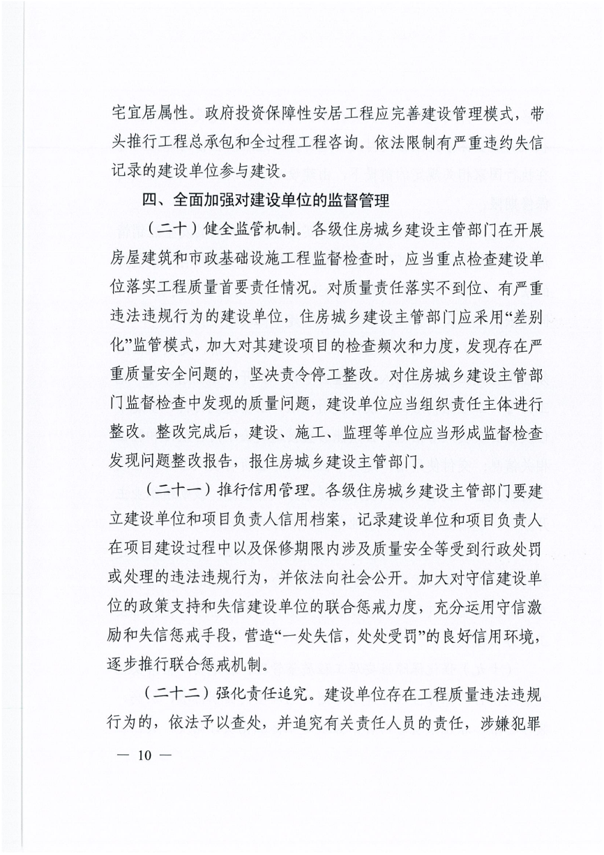 1692167915406119.png 11.png