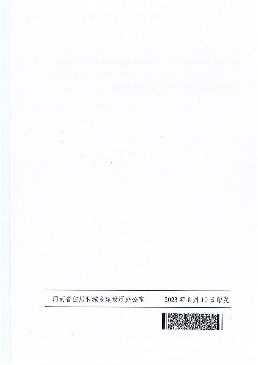 1692167945227709.png 13.png