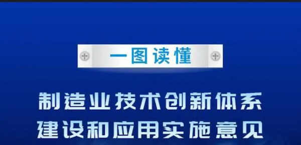 1693534410877192.png 导出图片Fri Sep 01 2023 10_10_02 GMT+0800 (中国标准时间).png