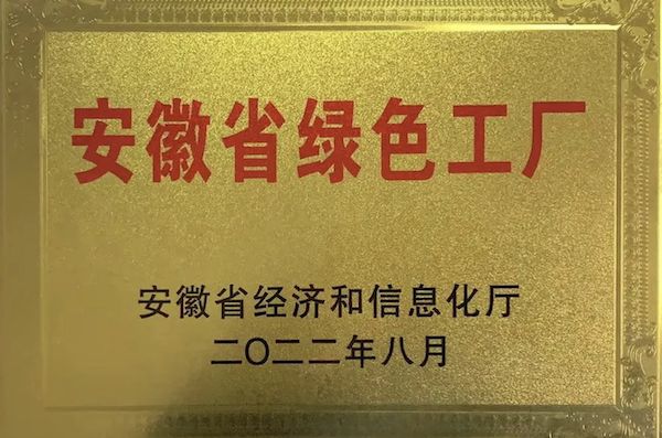 1720506005947214.png 截屏2024-07-09 10.49.33.png