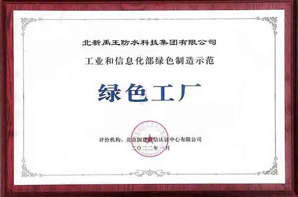 1720506018997263.png 截屏2024-07-09 10.49.46.png