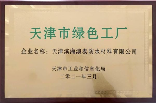 1720506025334415.png 截屏2024-07-09 10.51.58.png