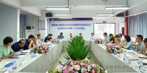 导出图片Tue Aug 06 2024 10_32_08 GMT+0800 (中国标准时间).png