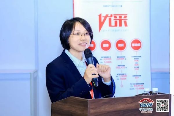 1729668675726428.png 04中国建筑防水协会驻会副会长陈岳.png