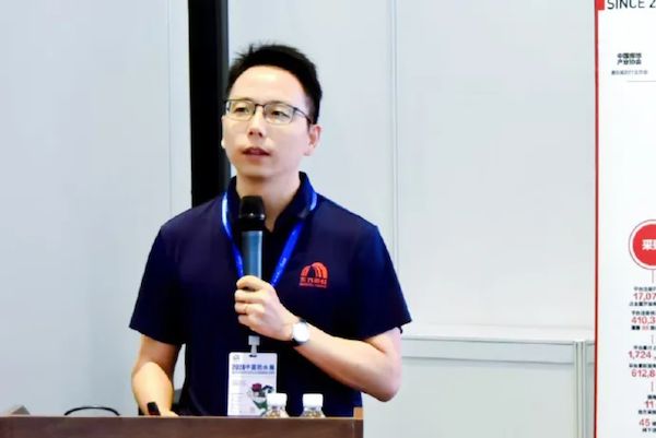1729668643625567.png 08东方雨虹华东区总工程师 陈春荣.png
