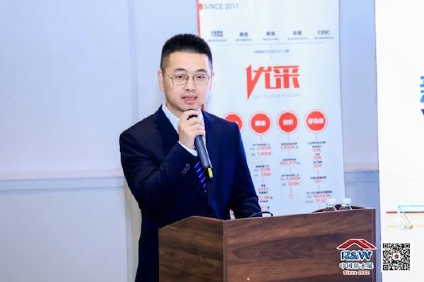 1729668637336146.png 09新浪地产全国主编、优采大数据研究院主编 赵明宇主持论坛.png