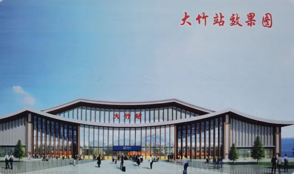 1729843022250630.png 导出图片Thu Oct 24 2024 10_02_18 GMT+0800 (中国标准时间).png