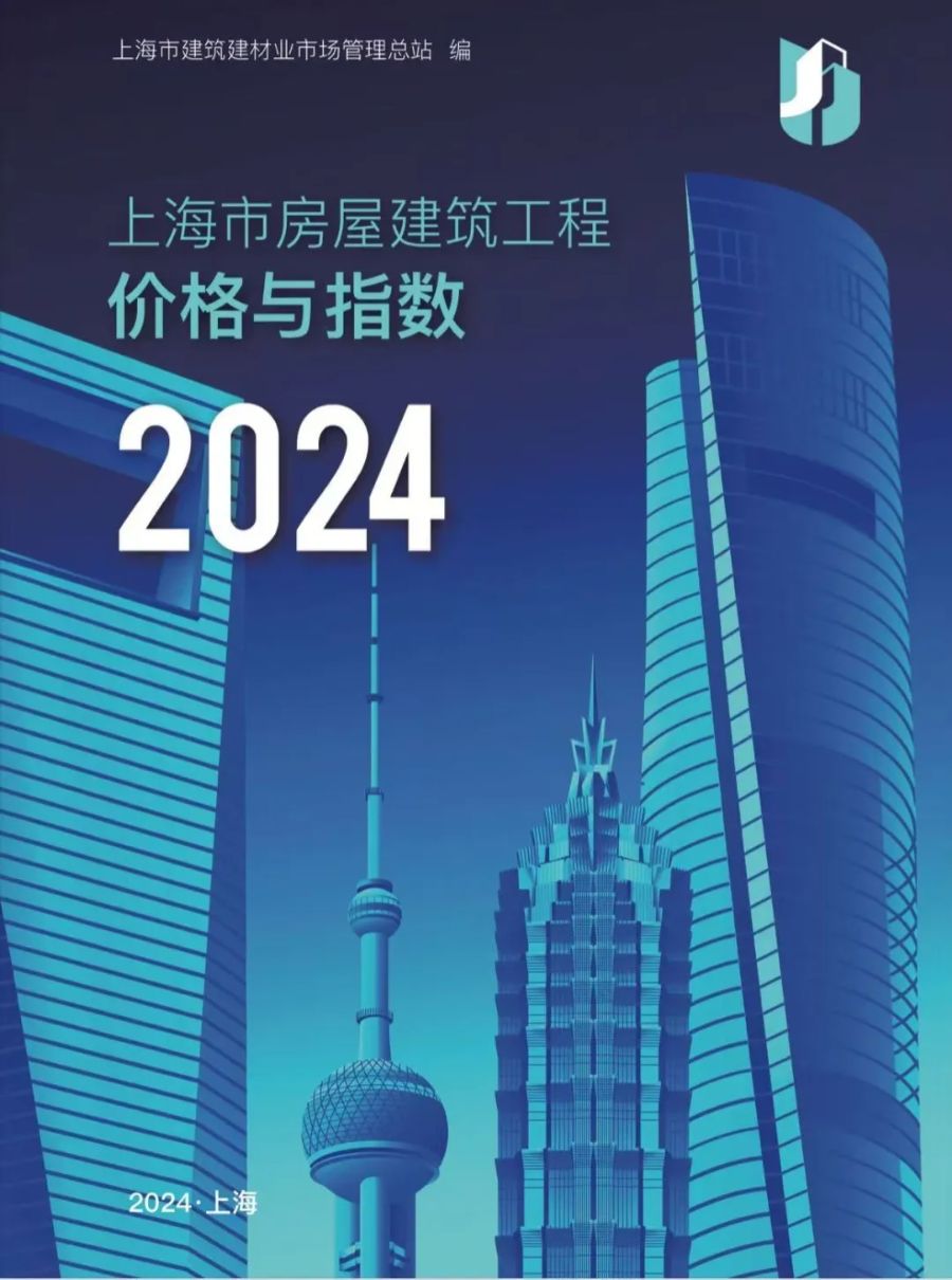 1731477272732641.png 1731477272732641.png