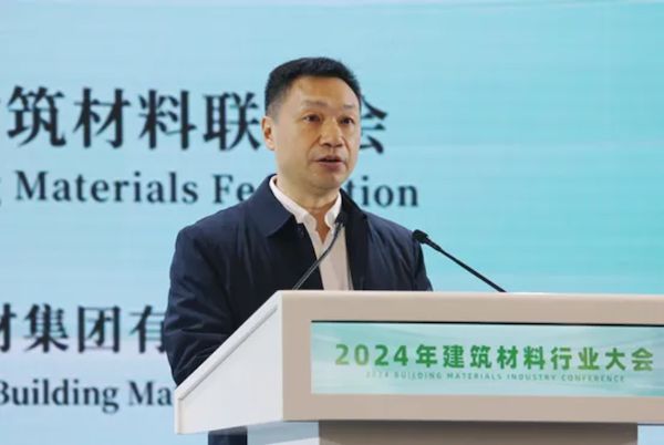 1731639409499916.png 04工业和信息化部原材料工业司一级巡视员张海登.png