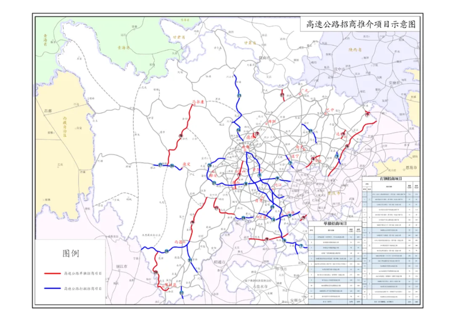 1597906542596824.png 导出图片Thu Aug 20 2020 08_52_07 GMT+0800 (中国标准时间).png