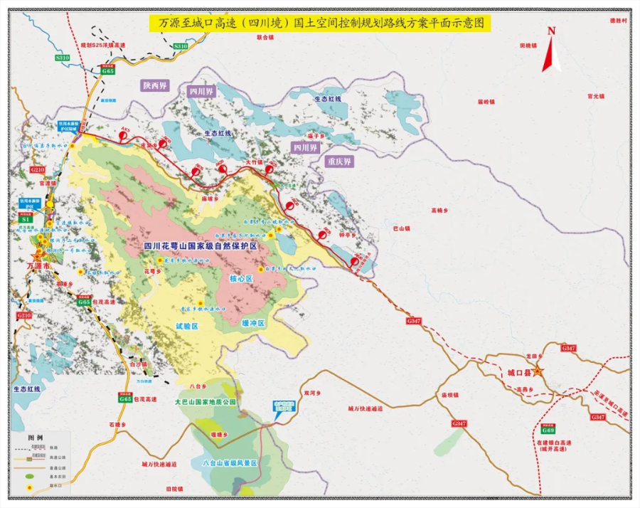 1597906994333234.png 导出图片Thu Aug 20 2020 09_08_29 GMT+0800 (中国标准时间).png