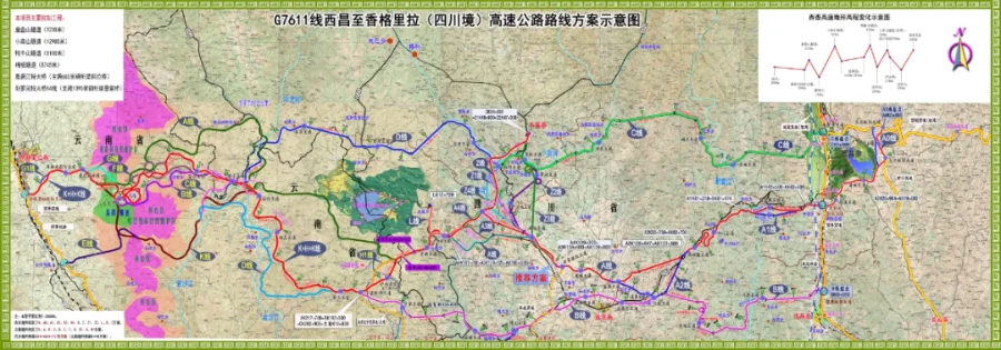 1597906647545235.png 导出图片Thu Aug 20 2020 08_52_19 GMT+0800 (中国标准时间).png