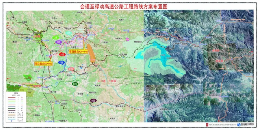1597906688859538.png 导出图片Thu Aug 20 2020 09_07_22 GMT+0800 (中国标准时间).png