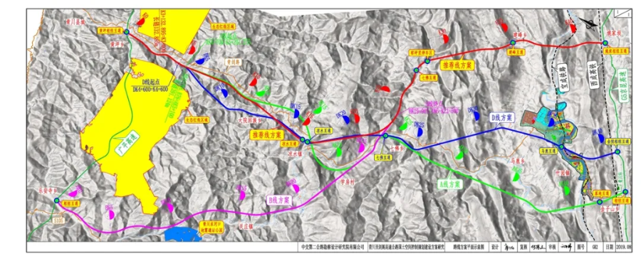 1597907071892014.png 导出图片Thu Aug 20 2020 09_08_40 GMT+0800 (中国标准时间).png