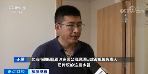 1599441727522695.png 导出图片Sat Sep 05 2020 16_39_01 GMT+0800 (中国标准时间).png