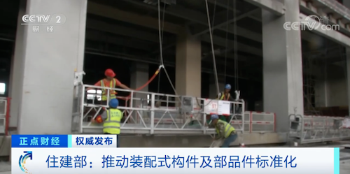 1599441775353251.png 导出图片Sat Sep 05 2020 16_39_07 GMT+0800 (中国标准时间).png