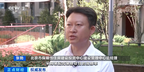 1599441753208263.png 导出图片Sat Sep 05 2020 16_39_05 GMT+0800 (中国标准时间).png