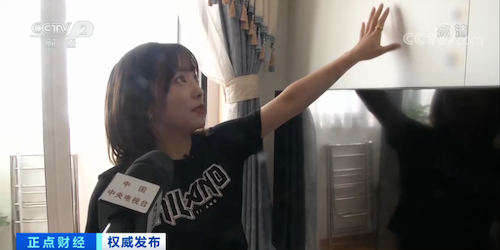 1599441714766287.png 导出图片Sat Sep 05 2020 16_38_59 GMT+0800 (中国标准时间).png