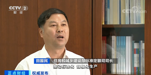 1599441790472280.png 导出图片Sat Sep 05 2020 16_39_09 GMT+0800 (中国标准时间).png