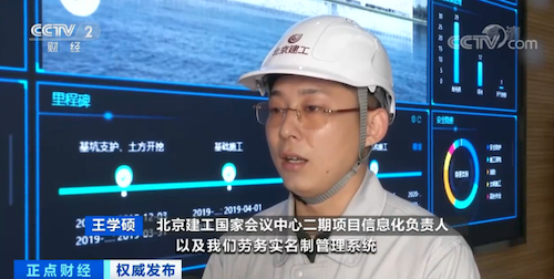 1599442014538090.png 导出图片Sat Sep 05 2020 16_39_13 GMT+0800 (中国标准时间).png