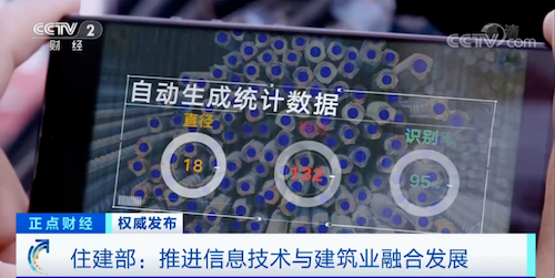 1599442030150375.png 导出图片Sat Sep 05 2020 16_39_16 GMT+0800 (中国标准时间).png