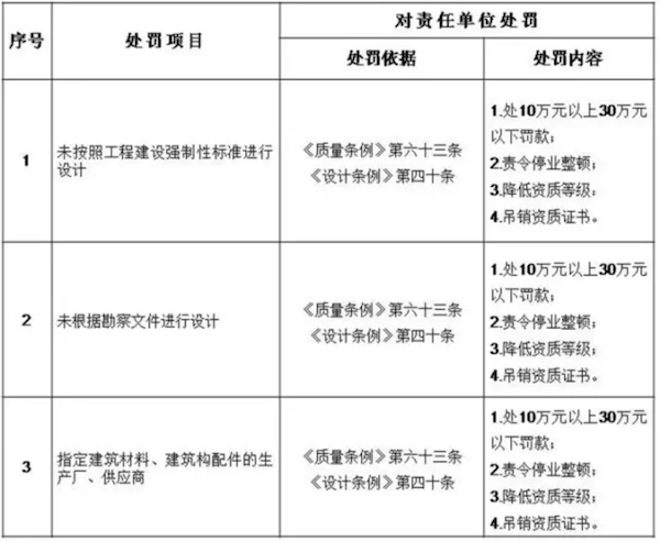 1601189908271711.png 导出图片Sun Sep 27 2020 14_57_36 GMT+0800 (中国标准时间).png