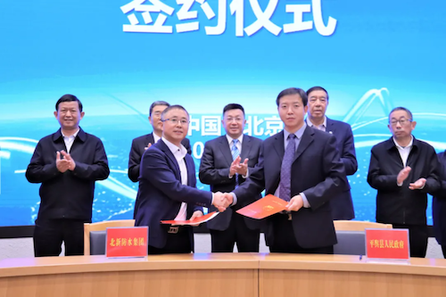 1604479046618407.png 导出图片Tue Oct 27 2020 22_56_22 GMT+0800 (中国标准时间).png