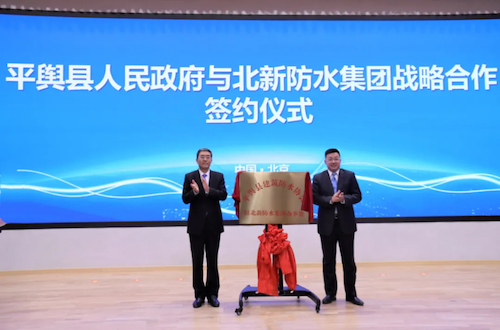 1604479036890475.png 导出图片Tue Oct 27 2020 22_56_19 GMT+0800 (中国标准时间).png