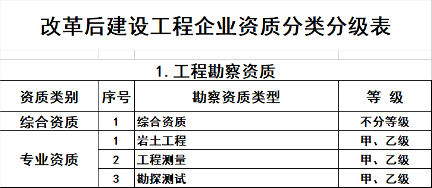 1606900278818359.png 图片 9.png